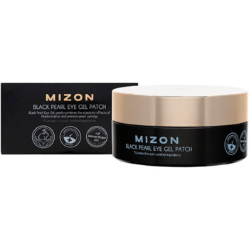 Prémiová očná hydrogélová maska s čiernou perlou a diamantom na vrásky a tmavé kruhy Black Pearl (Eye Gel Patch) 60 ks x 1,4 g